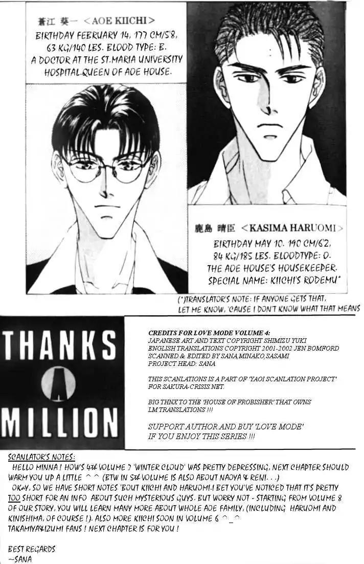 Love Mode Chapter 4.3 page 32 - Vol.4 Chapter 3: Winter Cloud