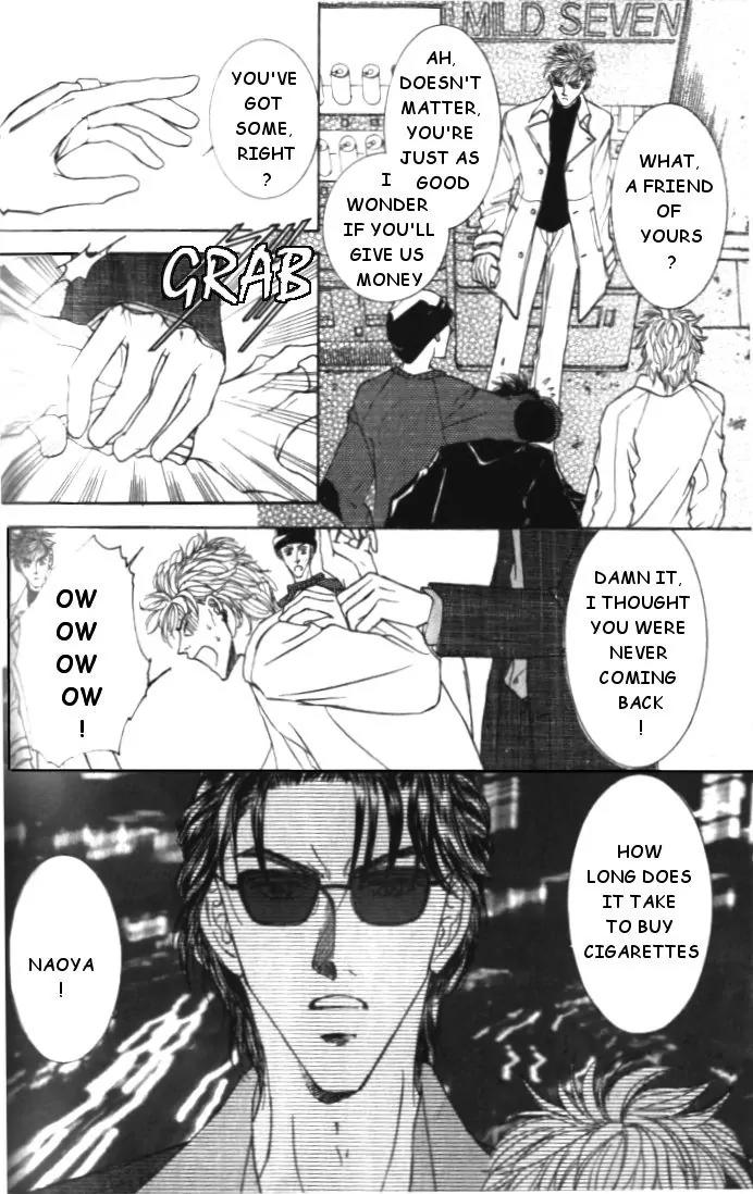 Love Mode Chapter 4.5 page 10 - Vol.4 Chapter 5: Extra - Four Men
