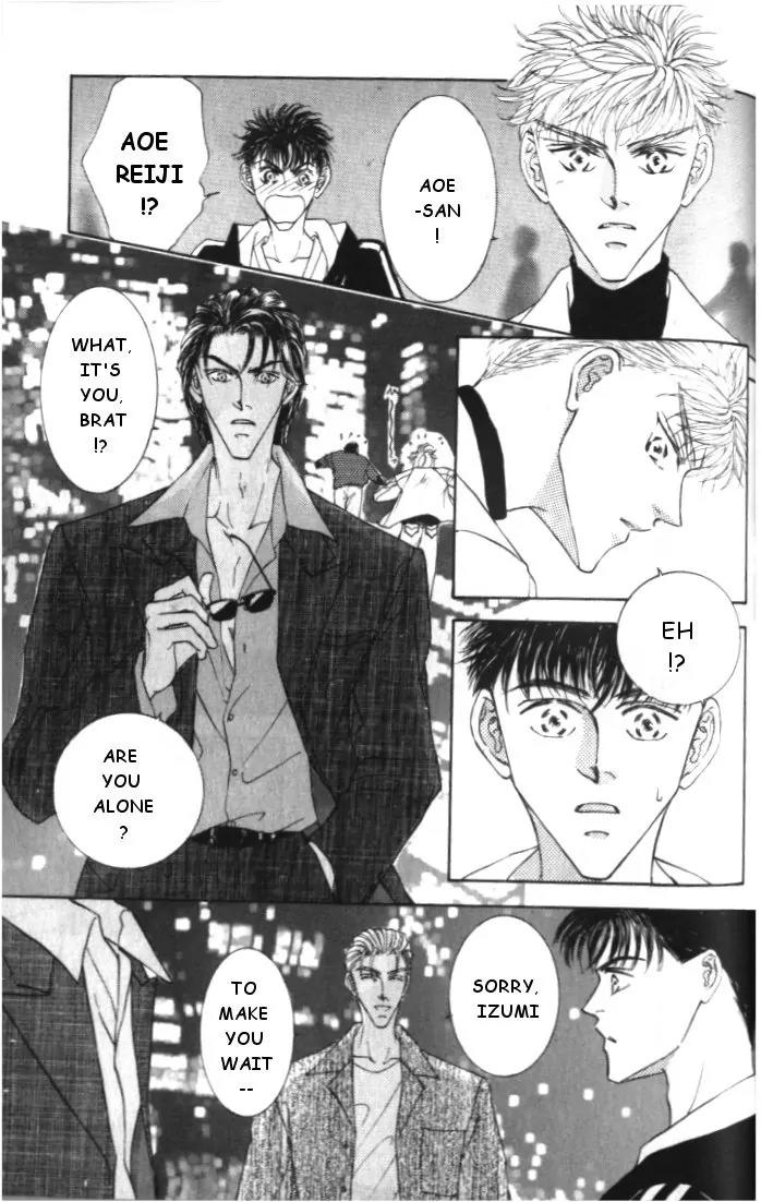 Love Mode Chapter 4.5 page 11 - Vol.4 Chapter 5: Extra - Four Men
