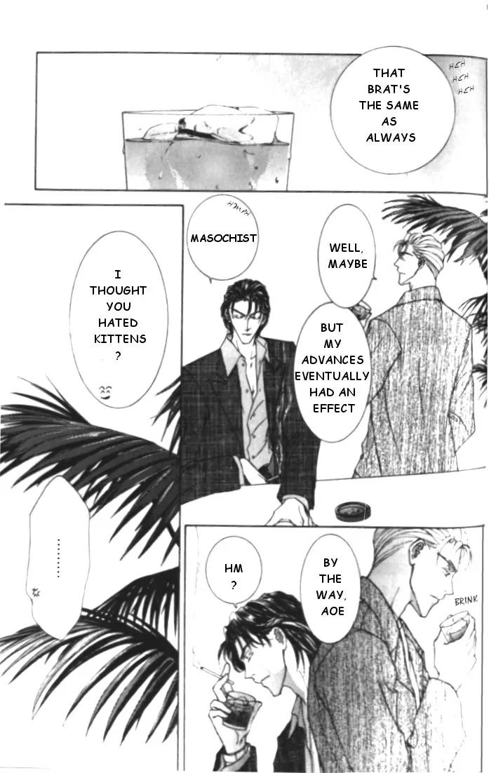 Love Mode Chapter 4.5 page 17 - Vol.4 Chapter 5: Extra - Four Men