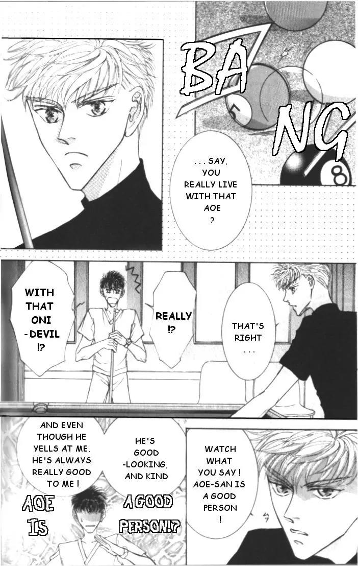 Love Mode Chapter 4.5 page 18 - Vol.4 Chapter 5: Extra - Four Men