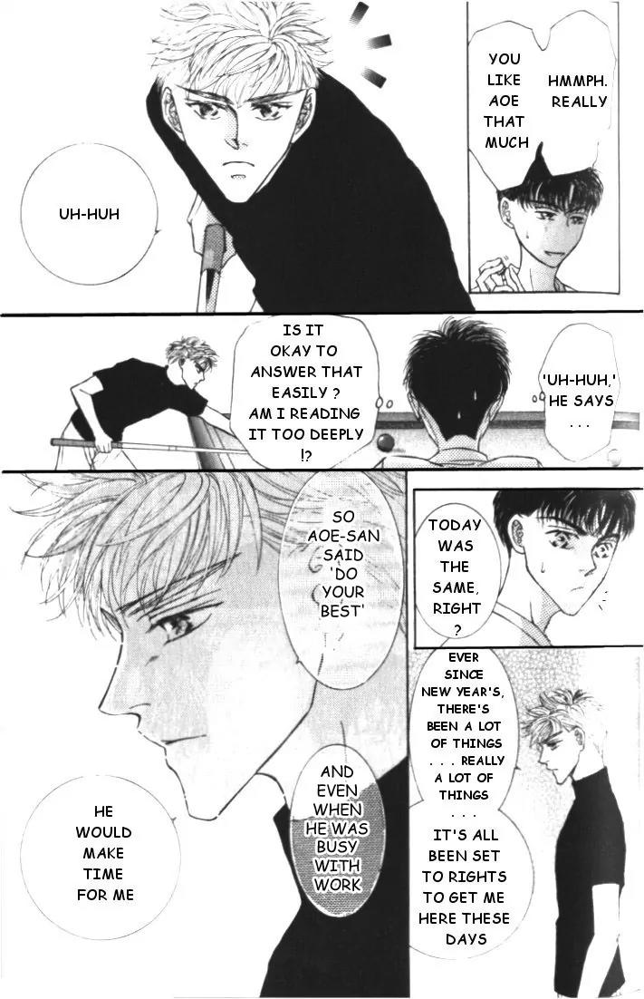 Love Mode Chapter 4.5 page 19 - Vol.4 Chapter 5: Extra - Four Men