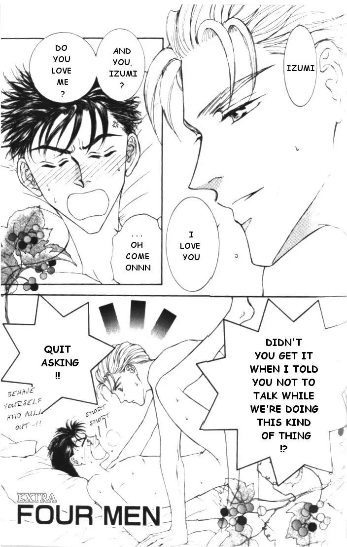 Love Mode Chapter 4.5 page 2 - Vol.4 Chapter 5: Extra - Four Men