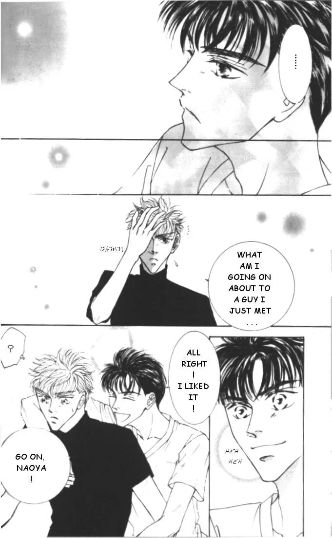 Love Mode Chapter 4.5 page 20 - Vol.4 Chapter 5: Extra - Four Men