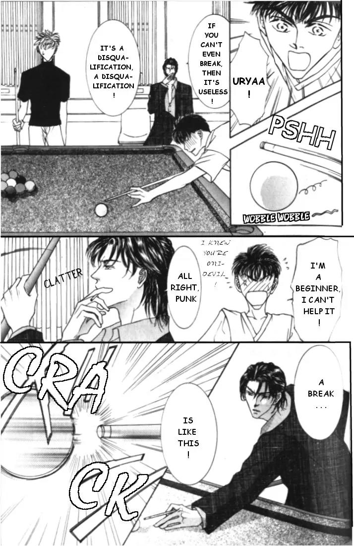 Love Mode Chapter 4.5 page 21 - Vol.4 Chapter 5: Extra - Four Men