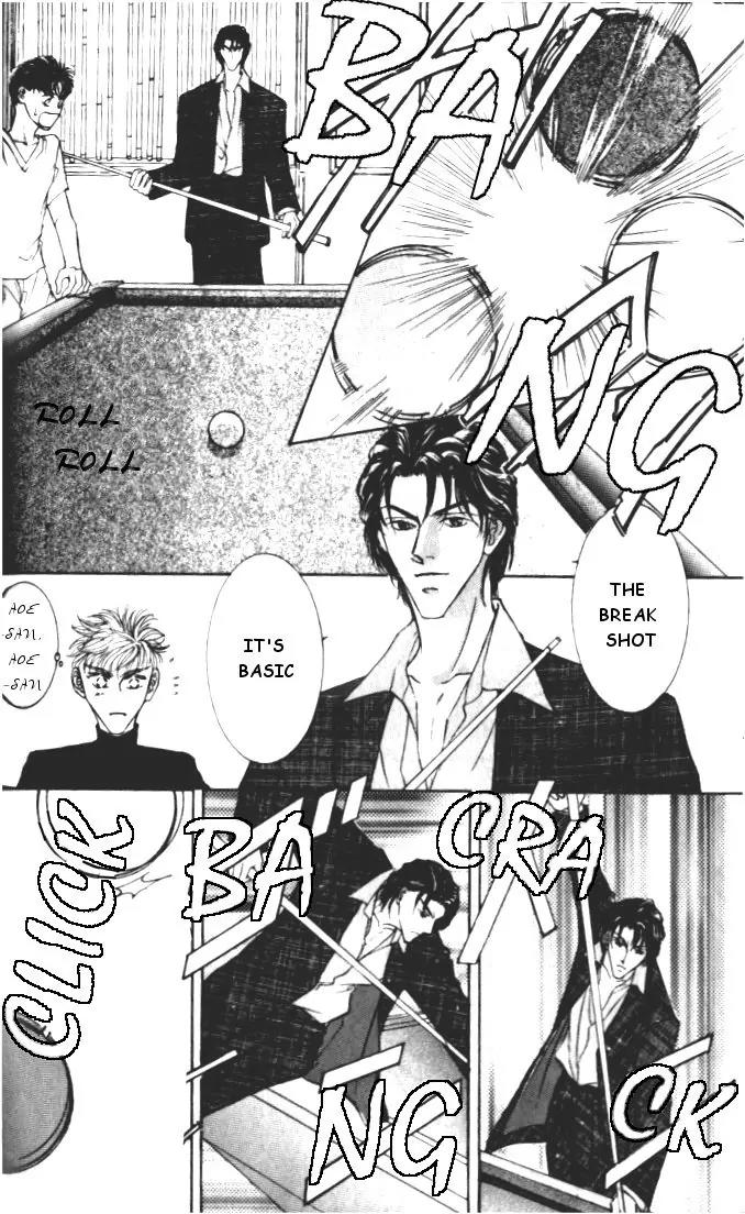 Love Mode Chapter 4.5 page 22 - Vol.4 Chapter 5: Extra - Four Men