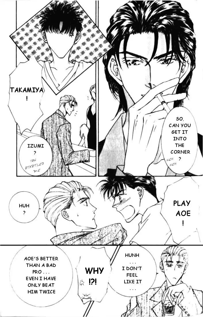 Love Mode Chapter 4.5 page 23 - Vol.4 Chapter 5: Extra - Four Men