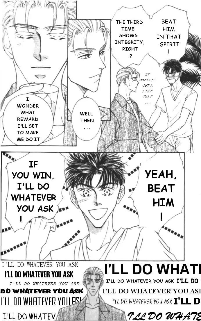 Love Mode Chapter 4.5 page 24 - Vol.4 Chapter 5: Extra - Four Men