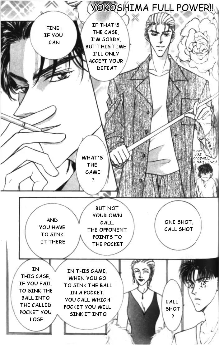 Love Mode Chapter 4.5 page 25 - Vol.4 Chapter 5: Extra - Four Men