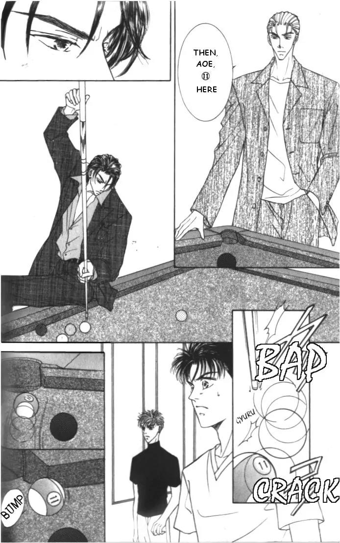 Love Mode Chapter 4.5 page 26 - Vol.4 Chapter 5: Extra - Four Men