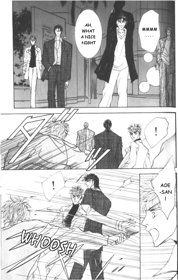 Love Mode Chapter 4.5 page 29 - Vol.4 Chapter 5: Extra - Four Men