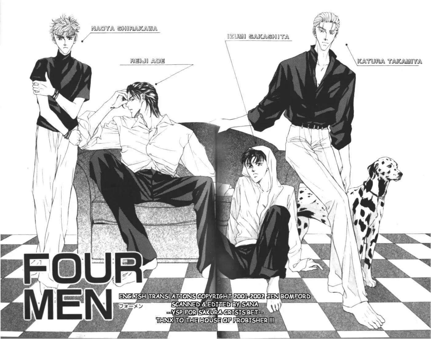 Love Mode Chapter 4.5 page 3 - Vol.4 Chapter 5: Extra - Four Men