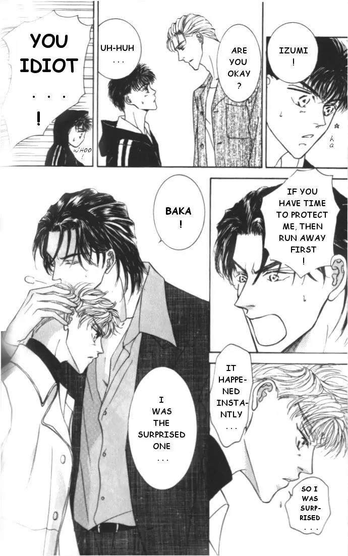 Love Mode Chapter 4.5 page 32 - Vol.4 Chapter 5: Extra - Four Men
