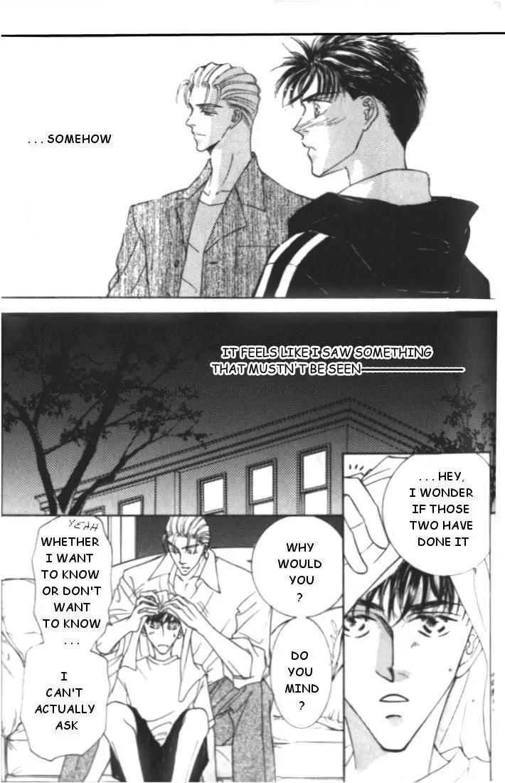 Love Mode Chapter 4.5 page 33 - Vol.4 Chapter 5: Extra - Four Men