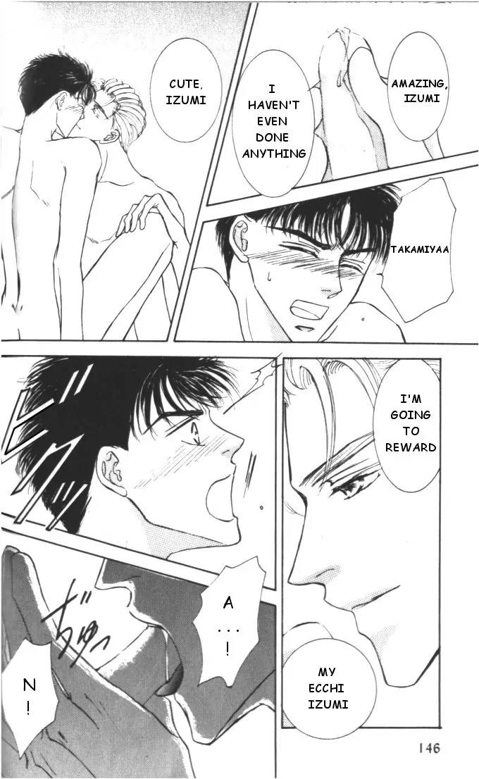 Love Mode Chapter 4.5 page 38 - Vol.4 Chapter 5: Extra - Four Men