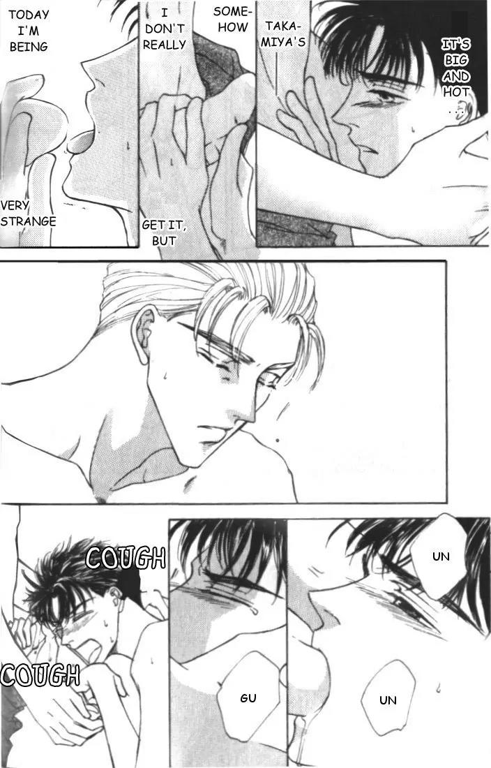 Love Mode Chapter 4.5 page 42 - Vol.4 Chapter 5: Extra - Four Men