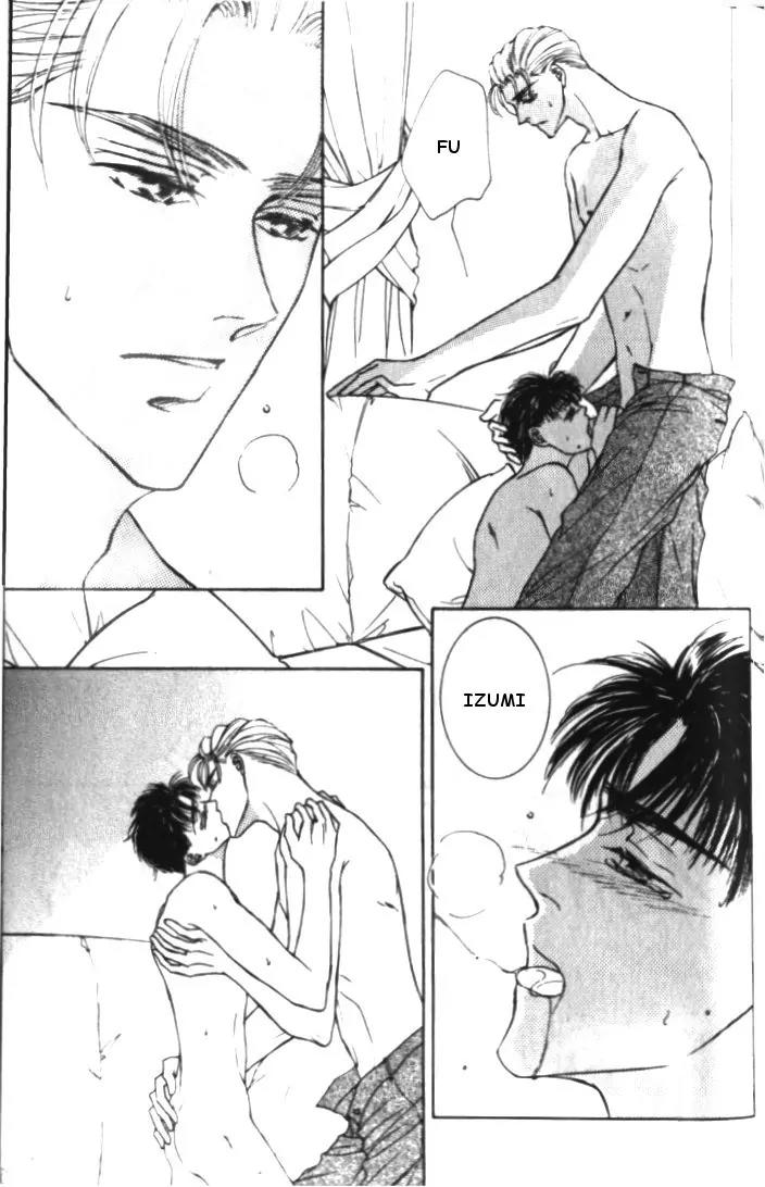 Love Mode Chapter 4.5 page 43 - Vol.4 Chapter 5: Extra - Four Men