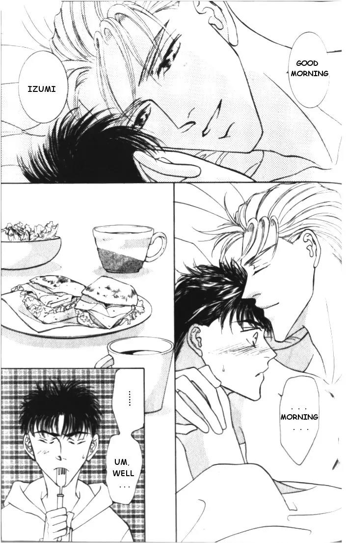 Love Mode Chapter 4.5 page 49 - Vol.4 Chapter 5: Extra - Four Men