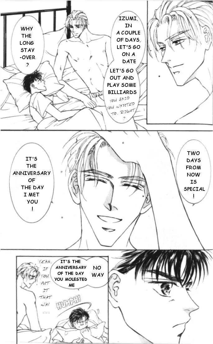 Love Mode Chapter 4.5 page 5 - Vol.4 Chapter 5: Extra - Four Men