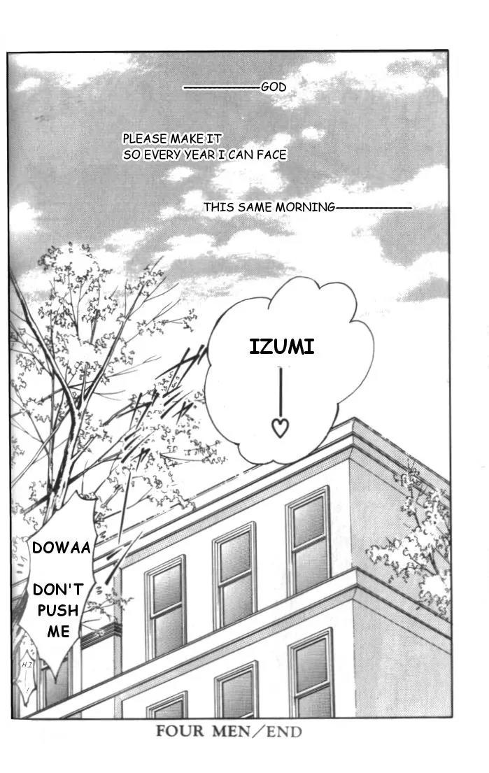 Love Mode Chapter 4.5 page 52 - Vol.4 Chapter 5: Extra - Four Men