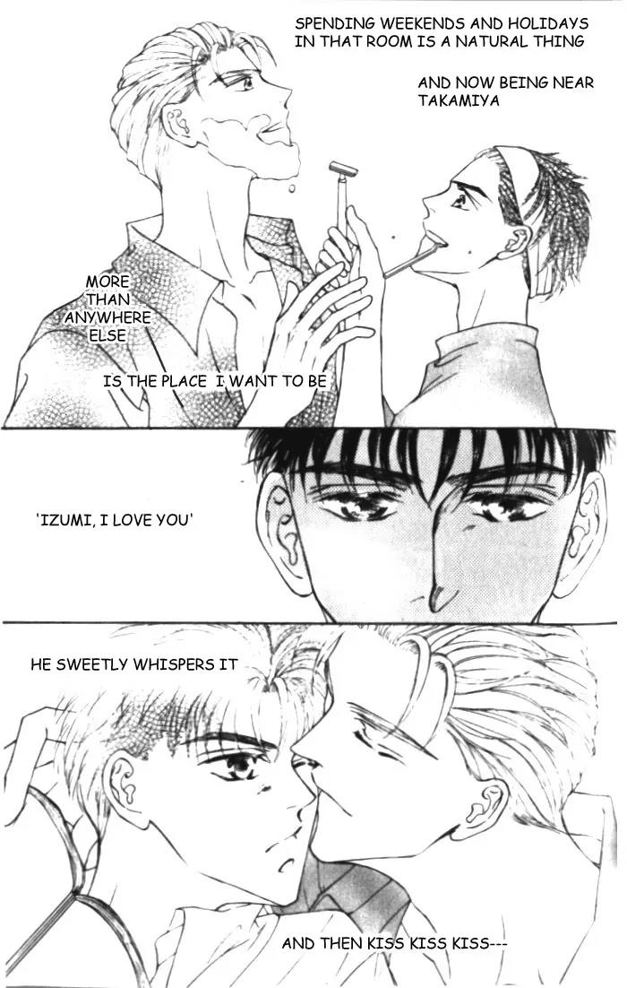 Love Mode Chapter 4.5 page 7 - Vol.4 Chapter 5: Extra - Four Men
