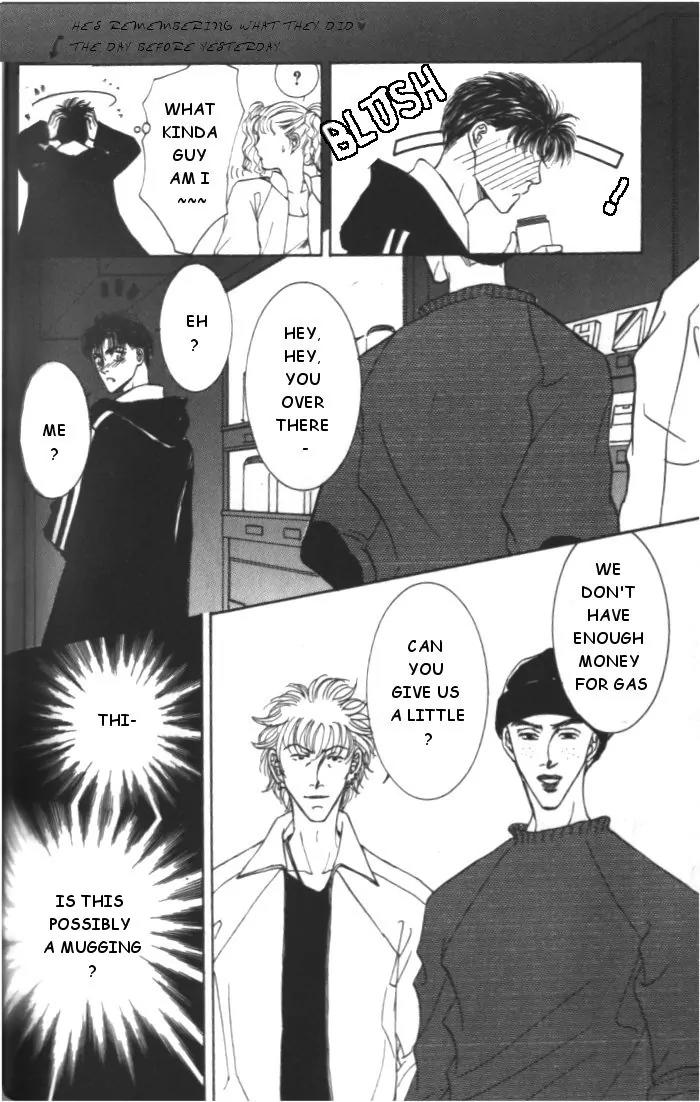 Love Mode Chapter 4.5 page 8 - Vol.4 Chapter 5: Extra - Four Men