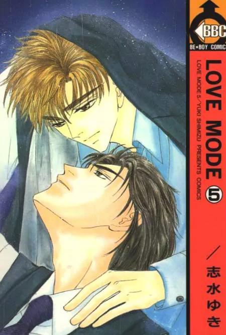 Love Mode Chapter 5.1 page 1 - Vol.5 Chapter 1: My Dearest