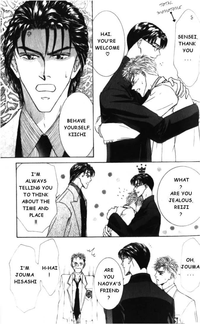 Love Mode Chapter 5.1 page 11 - Vol.5 Chapter 1: My Dearest