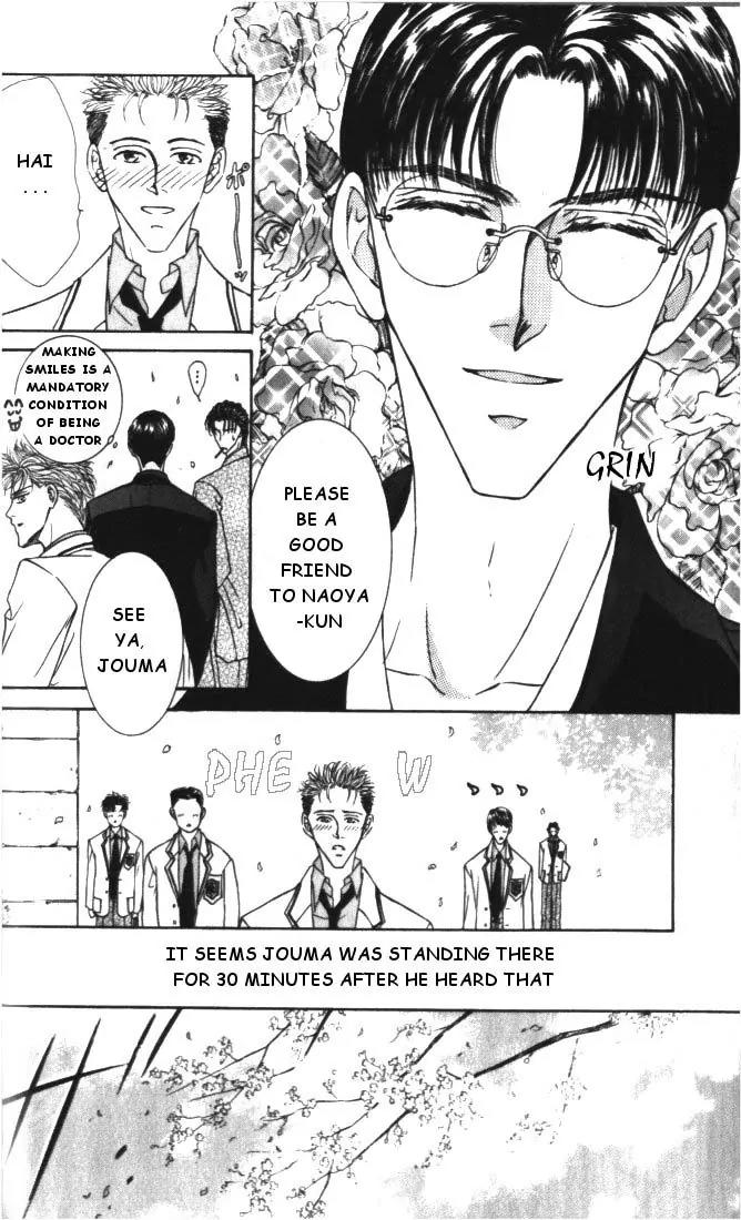Love Mode Chapter 5.1 page 12 - Vol.5 Chapter 1: My Dearest