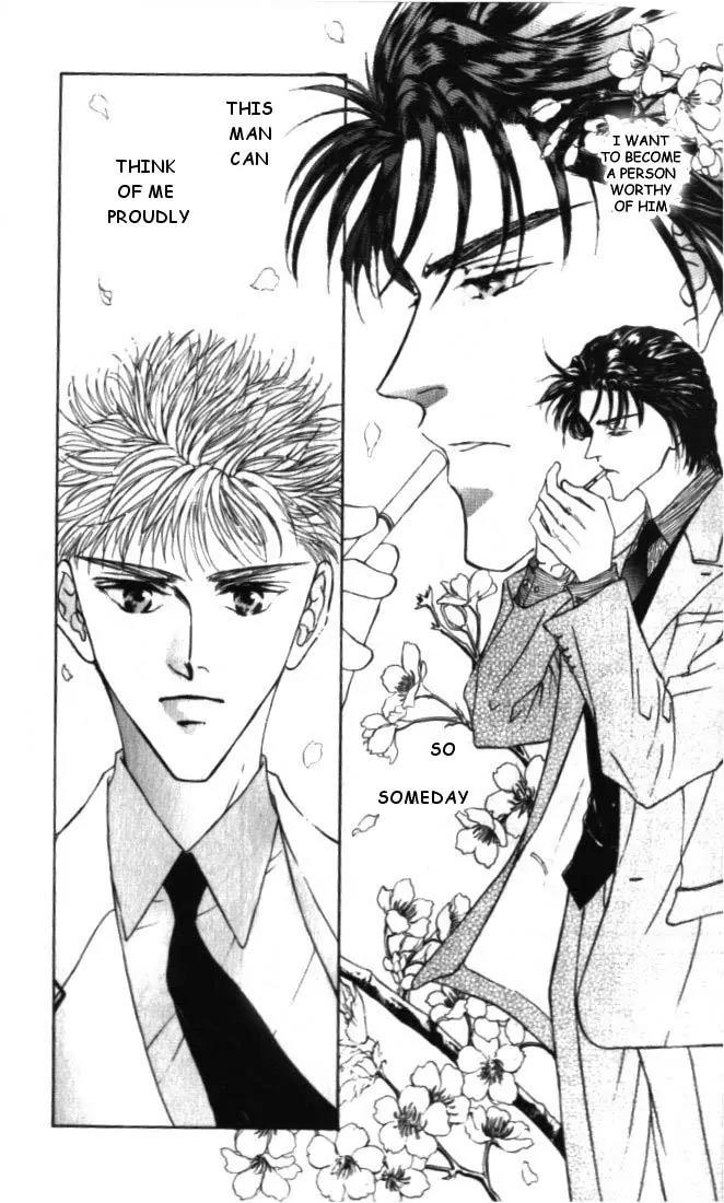 Love Mode Chapter 5.1 page 15 - Vol.5 Chapter 1: My Dearest