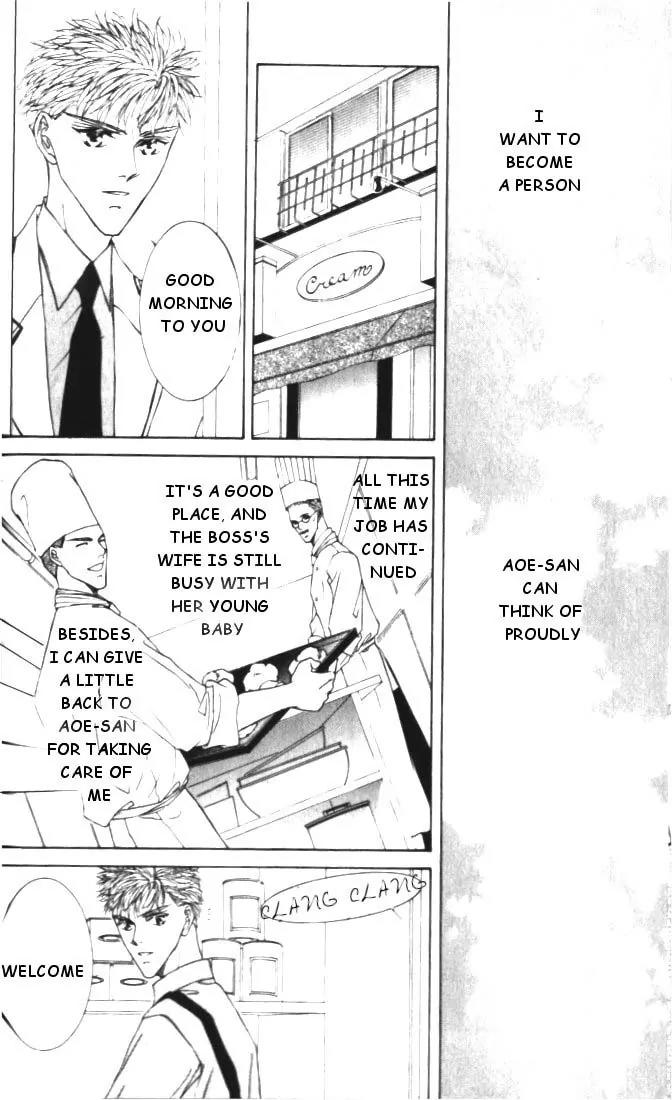 Love Mode Chapter 5.1 page 16 - Vol.5 Chapter 1: My Dearest