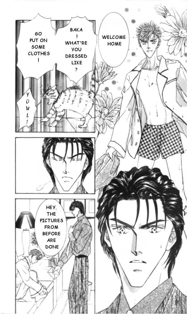 Love Mode Chapter 5.1 page 19 - Vol.5 Chapter 1: My Dearest