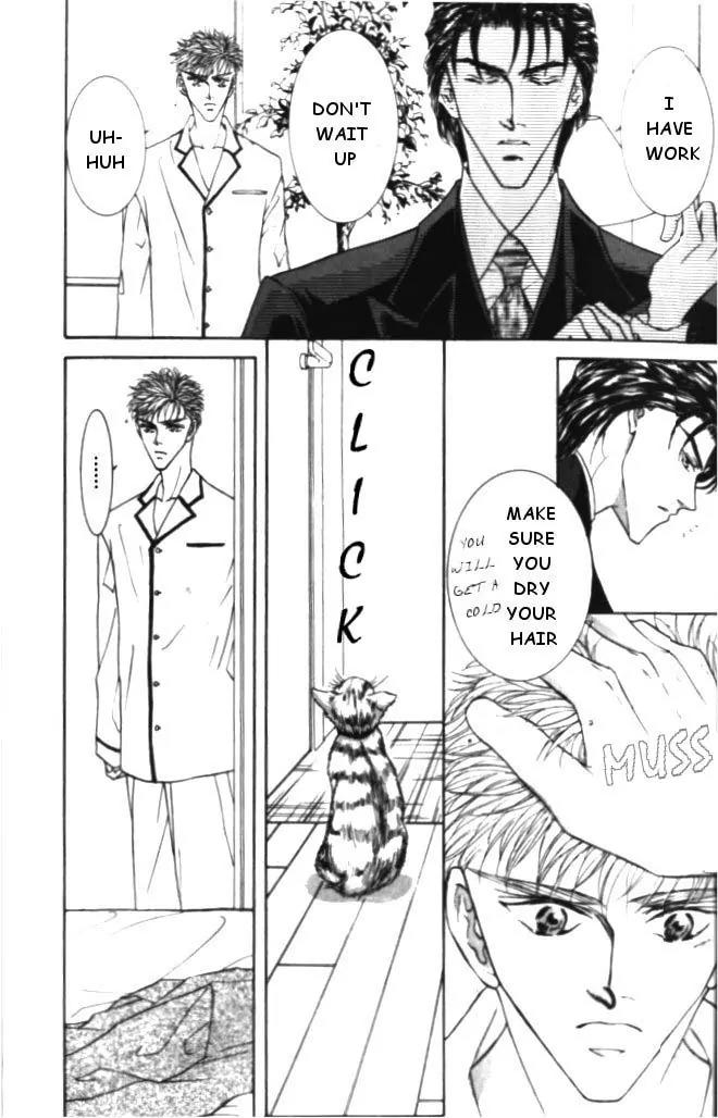 Love Mode Chapter 5.1 page 21 - Vol.5 Chapter 1: My Dearest