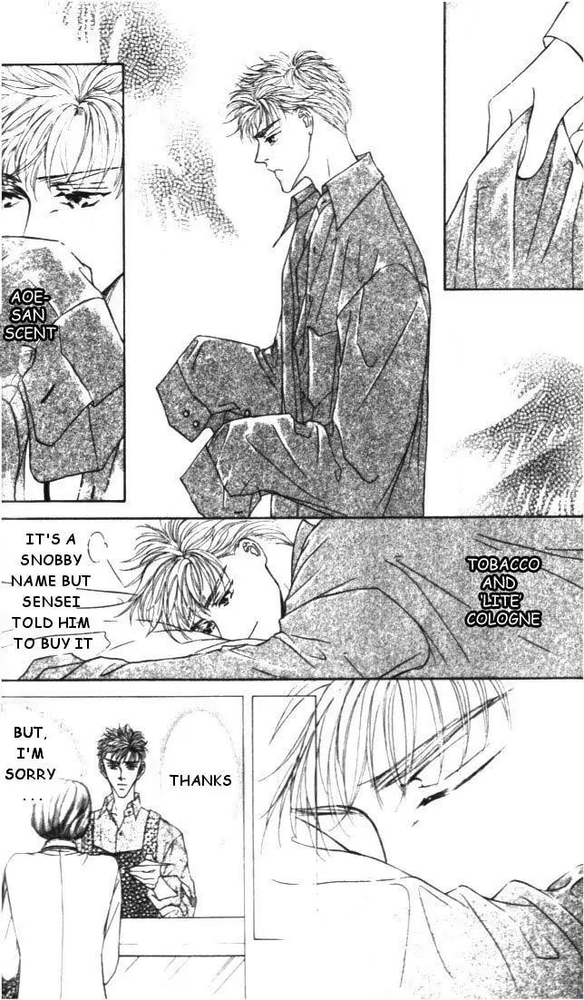 Love Mode Chapter 5.1 page 22 - Vol.5 Chapter 1: My Dearest