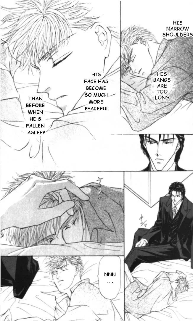 Love Mode Chapter 5.1 page 25 - Vol.5 Chapter 1: My Dearest