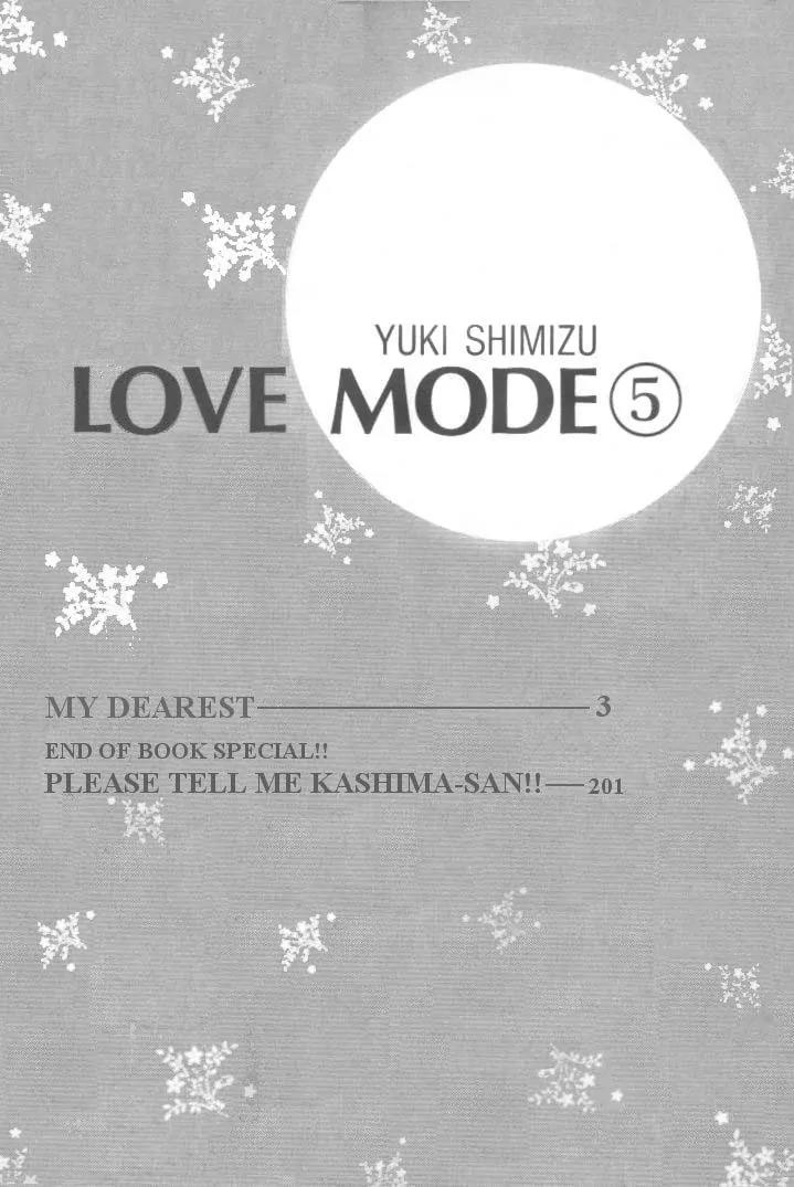 Love Mode Chapter 5.1 page 3 - Vol.5 Chapter 1: My Dearest