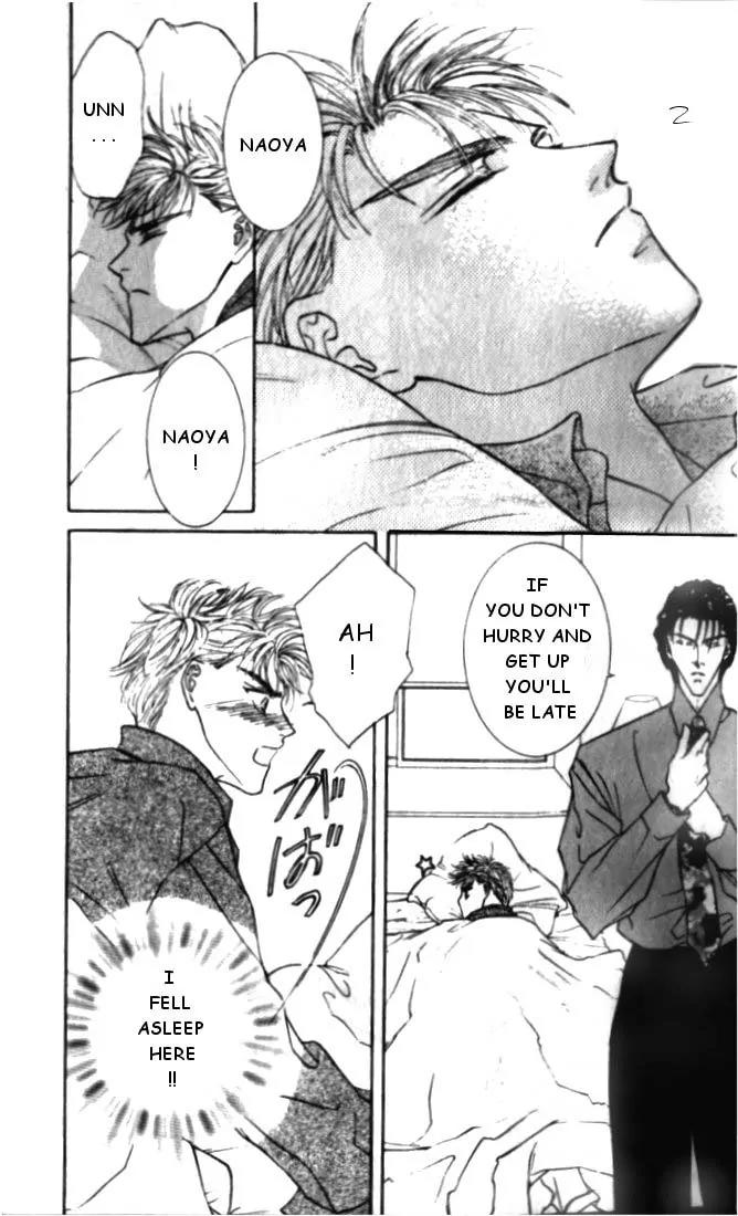 Love Mode Chapter 5.1 page 31 - Vol.5 Chapter 1: My Dearest