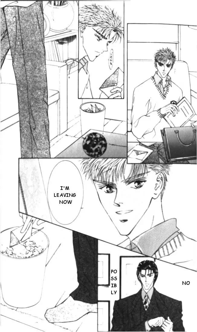 Love Mode Chapter 5.1 page 33 - Vol.5 Chapter 1: My Dearest