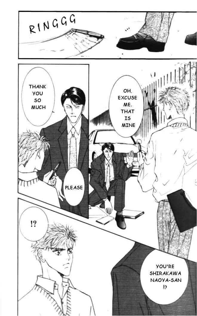 Love Mode Chapter 5.1 page 37 - Vol.5 Chapter 1: My Dearest