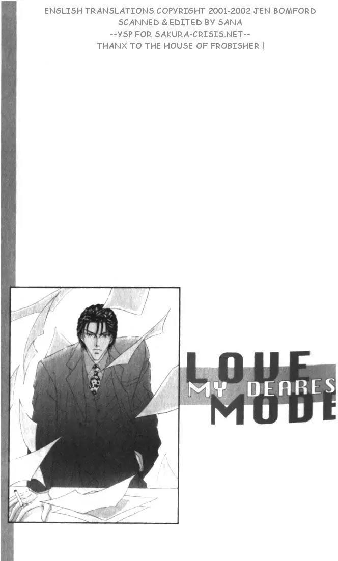 Love Mode Chapter 5.1 page 39 - Vol.5 Chapter 1: My Dearest