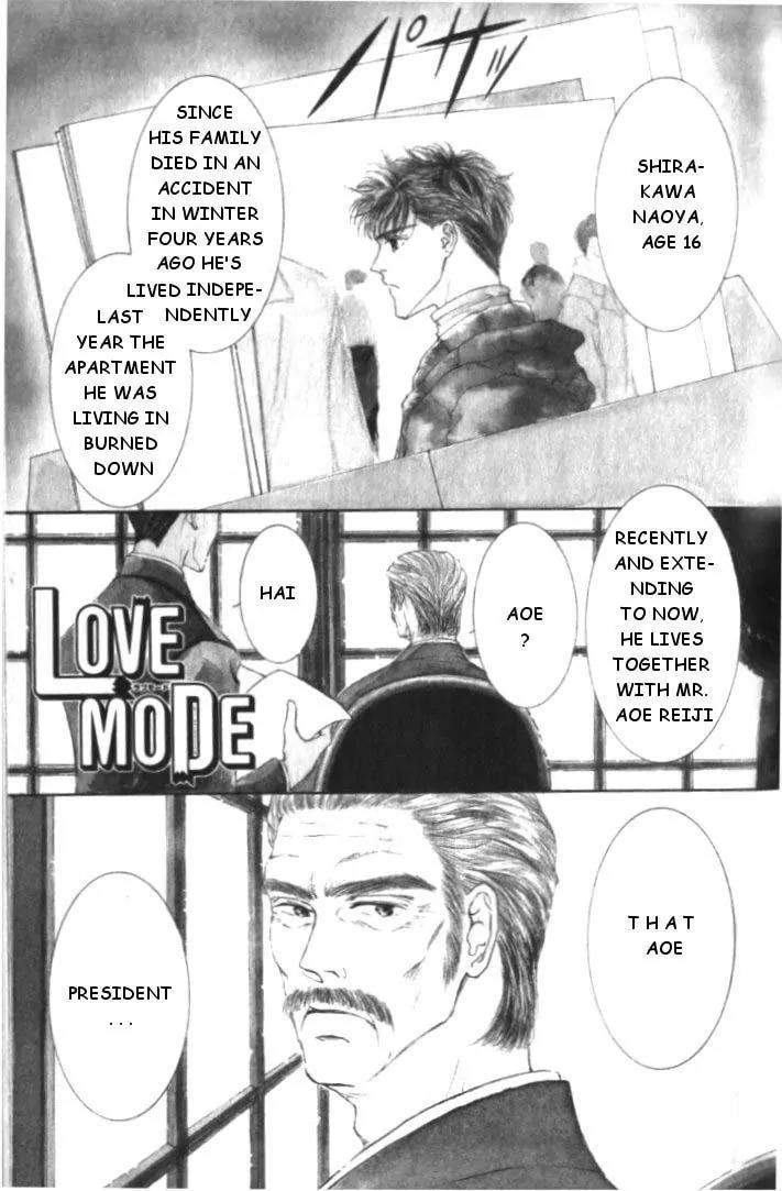 Love Mode Chapter 5.1 page 4 - Vol.5 Chapter 1: My Dearest