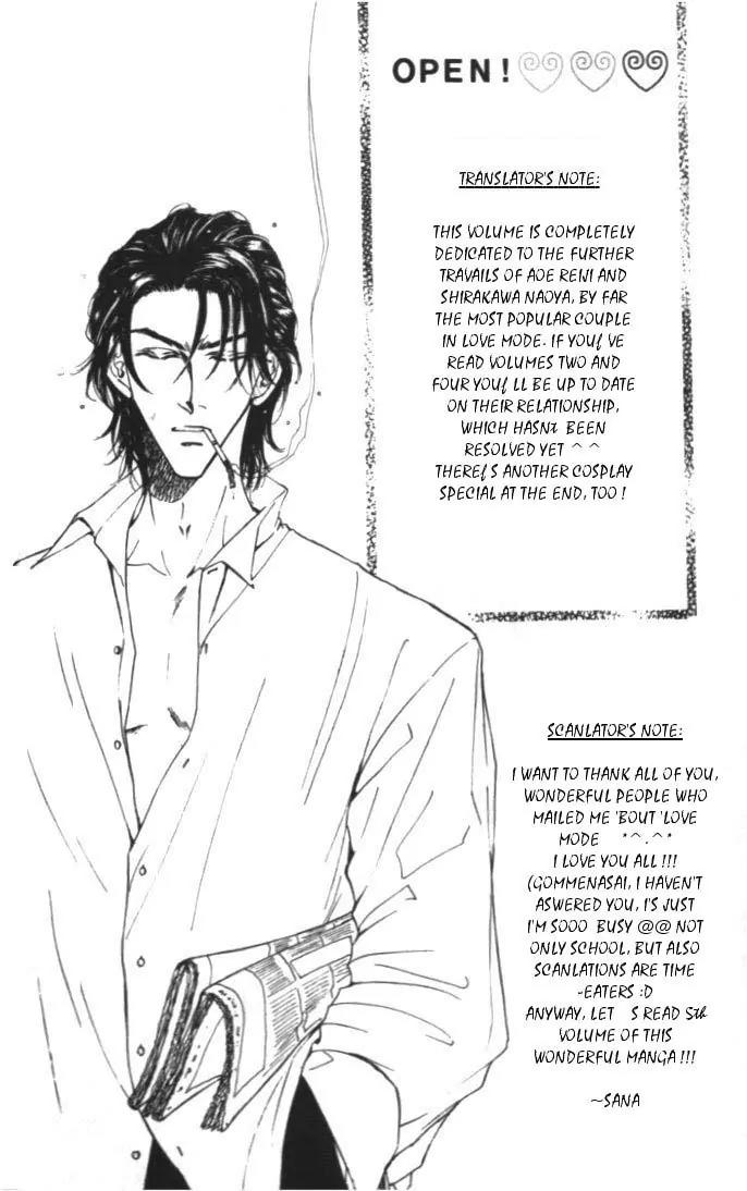 Love Mode Chapter 5.1 page 6 - Vol.5 Chapter 1: My Dearest