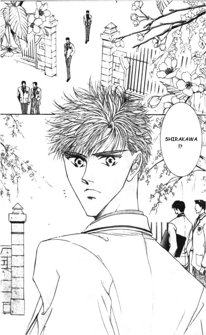 Love Mode Chapter 5.1 page 7 - Vol.5 Chapter 1: My Dearest
