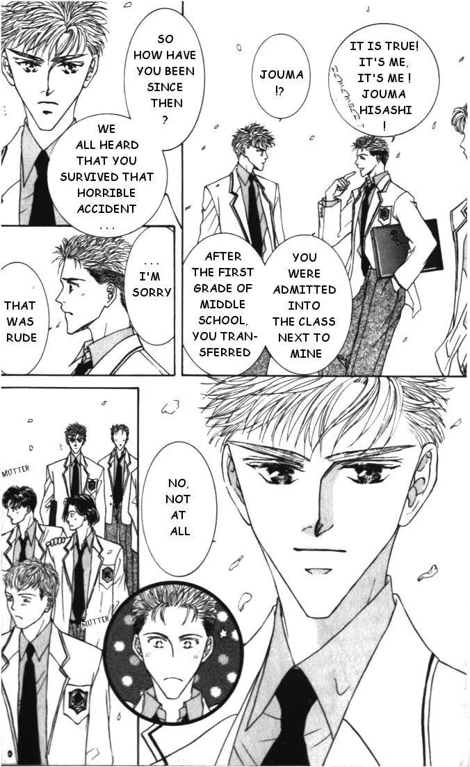 Love Mode Chapter 5.1 page 8 - Vol.5 Chapter 1: My Dearest