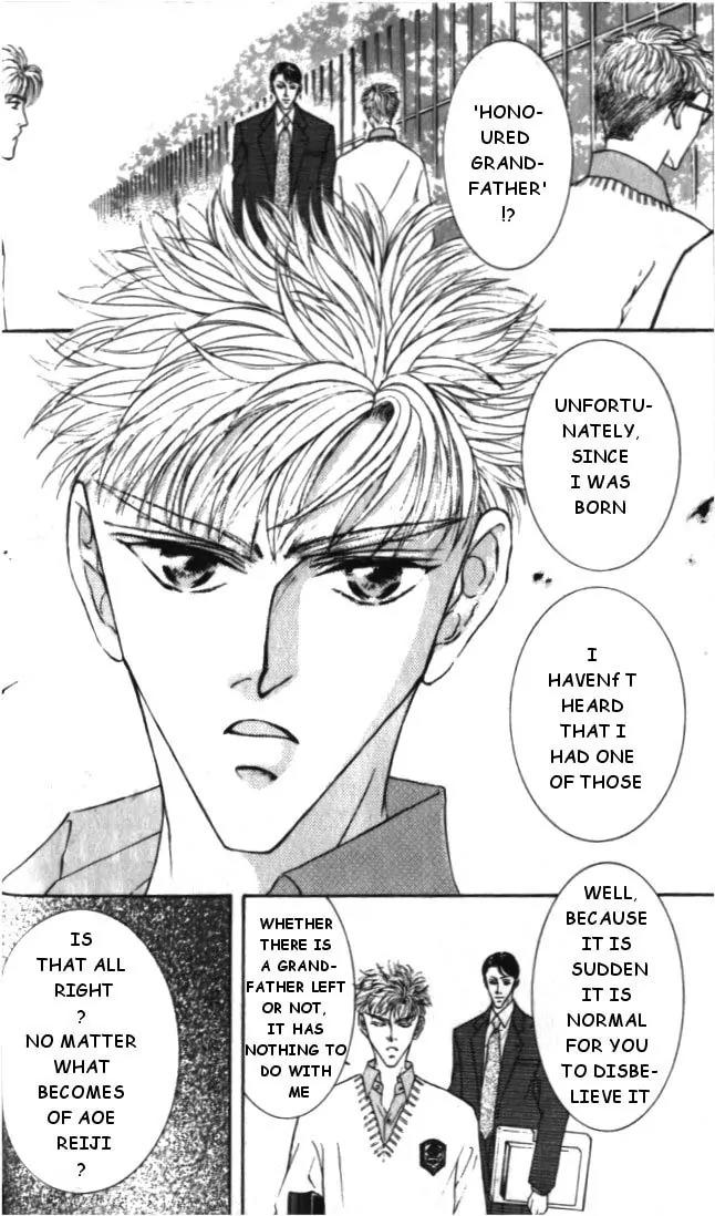 Love Mode Chapter 5.2 page 1 - Vol.5 Chapter 2: My Dearest