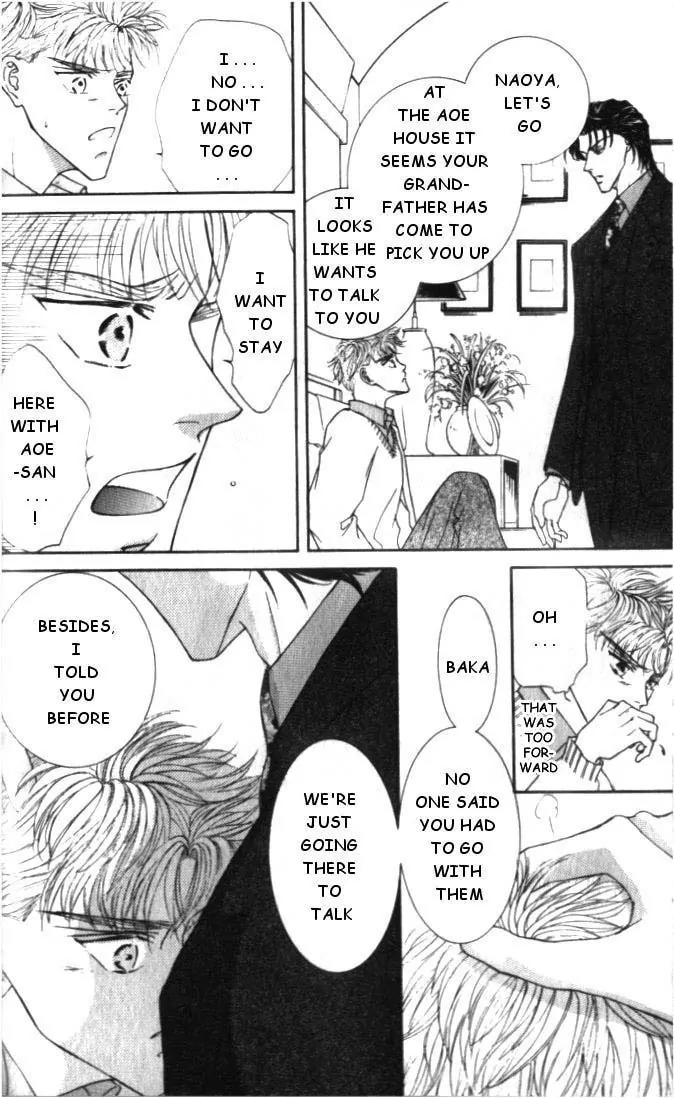 Love Mode Chapter 5.2 page 15 - Vol.5 Chapter 2: My Dearest