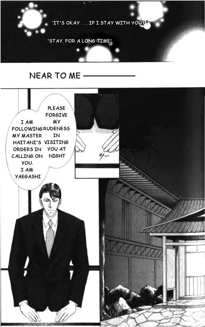 Love Mode Chapter 5.2 page 16 - Vol.5 Chapter 2: My Dearest