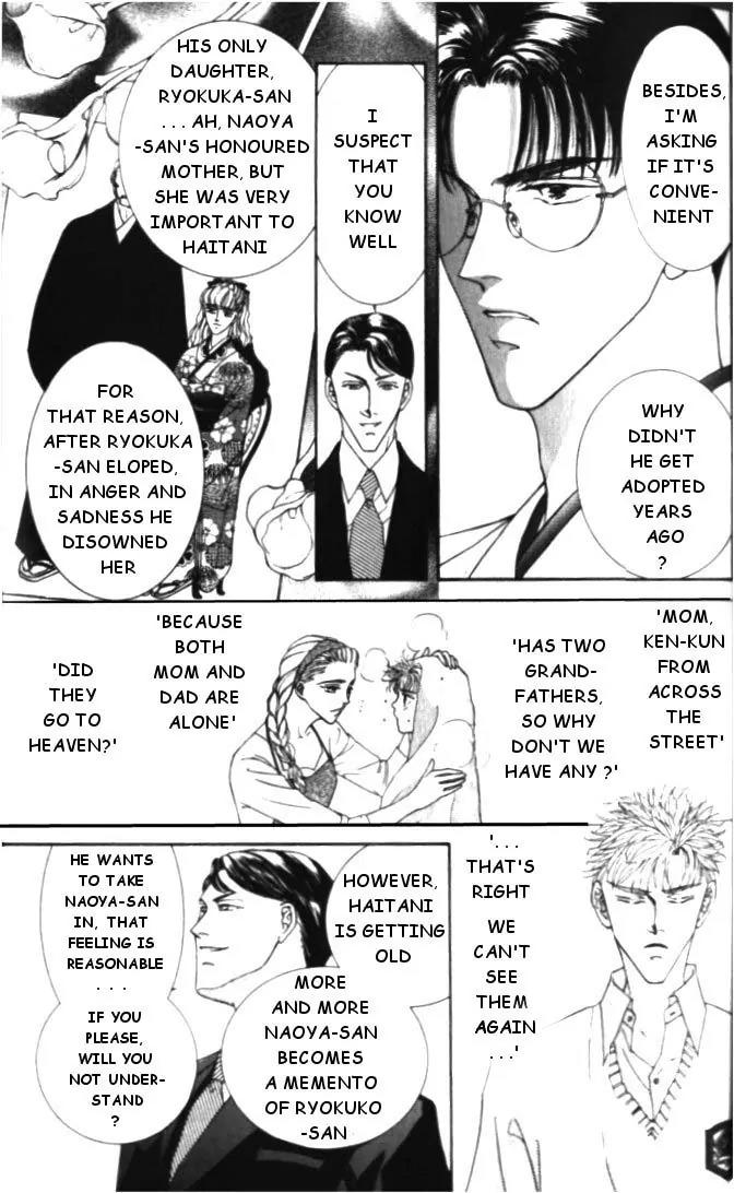 Love Mode Chapter 5.2 page 18 - Vol.5 Chapter 2: My Dearest