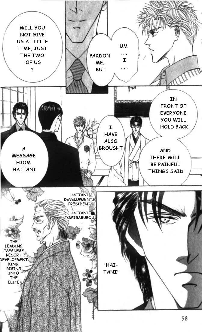 Love Mode Chapter 5.2 page 19 - Vol.5 Chapter 2: My Dearest