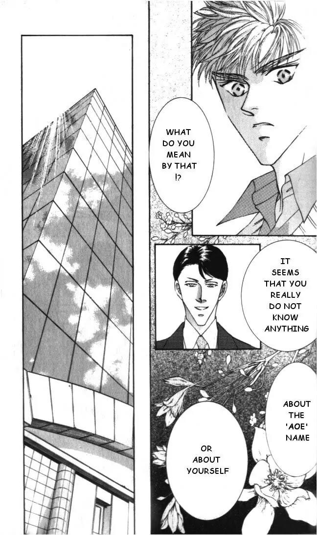 Love Mode Chapter 5.2 page 2 - Vol.5 Chapter 2: My Dearest